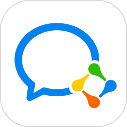 企业微信app-企业微信最新版安卓下载