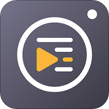 自拍提词器app-自拍提词器安卓下载