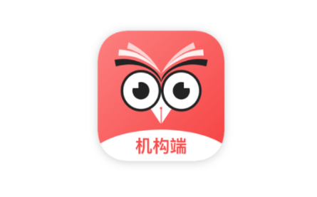 知惠机构App